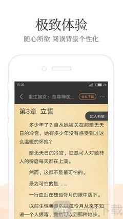 菲律宾非法劳务是什么情况，会受罚吗？